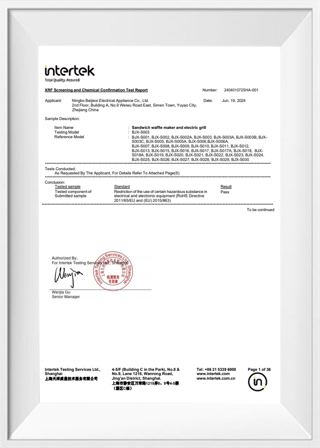 XRF-Screening- und Chemikalienbestätigungstestbericht